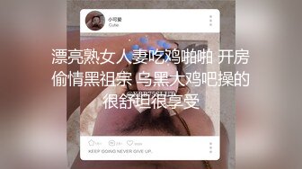 推特网黄巨乳人妻熟女赤鳞狂舞❤️穿着高跟情趣婚纱牵着狗链被粉丝后入内射逼里4K高清