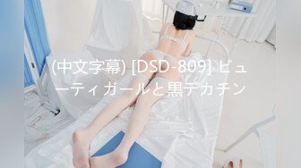 蜜桃影像传媒 PMC305 色欲小妹勾引亲哥哥 孟若羽