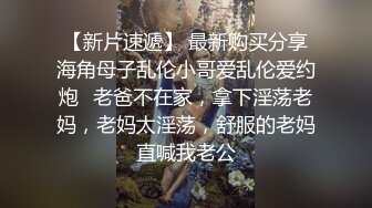 国产女优颜值超正，性感可爱又年轻