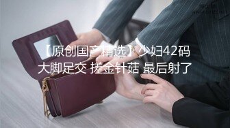 1/24最新 奶子小逼都很极品还不停摇摆假尾巴诱惑网友VIP1196