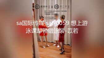 撸管推荐！女神自慰最爽的一次~【小蝴蝶会飞】狂插！高潮~ (3)