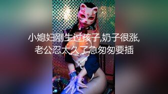 未流出文轩探花 约啪巨乳外围美女，被大屌操的表情痛苦，两炮解决战斗