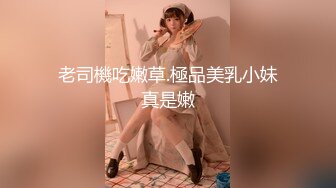 ❤️反差小淫娃❤️巨乳身材学妹〖小巨〗羞耻开档紧身牛仔裤 小母狗骚到天际，清纯靓丽小妹妹内心渴望被大鸡巴操