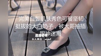 JDXTX029 辉月梨奈 给妈妈的独特礼物 精东影业