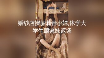 大神闯入单位女厕全景偷拍多位美女同事的小黑鲍鱼-郭金燕（漂亮）