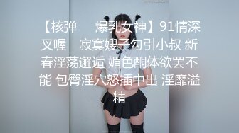 校园萝莉被肥仔男友拉下海冲这颜值必须好好撸一发，奶子漂亮