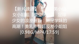 -操人诛心-20210807-下午场 三人轮流干校长的老婆