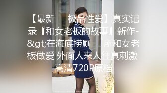 帅气小哥哥射了甜美卡哇伊小美女一脸，好烫啊这精液 真美！