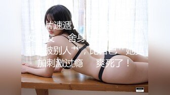 星空無限傳媒 XKG036 走廊侵犯清純反差警花實錄-新晉女優欣欣