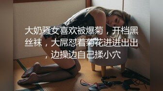 STP26815 4P名场面！馒头逼肥穴眼镜妹  双女奶子磨蹭  轮番后入操逼  各种姿势换着操 上位骑乘爽翻天