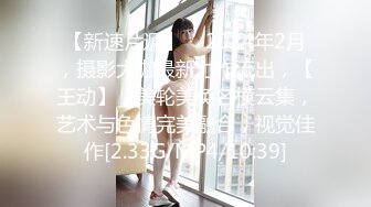 ❤️纯欲小学妹❤️反差清纯少女〖优咪〗萝莉塔少女自慰、连续高潮调教、母狗羞辱、淫语、拘束玩弄 小小年纪就这么淫荡