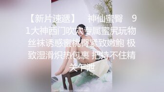 国产AV 精东影业 JDSY035 绿帽老公性无能叫兄弟操妻子 米娅