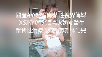 短发小少妇露脸酒店和单男直播做爱，无套啪啪解锁各种姿势后入把火辣辣的精液射在屁股上