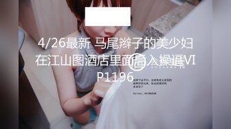 麻豆傳媒&amp;肉肉傳媒 RR016 刺激多人遊戲 妳的大冒險就是在大家面前跟我上演酒後亂性