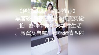 白天和老婆在家操逼，喜欢18公分大JJ的私信