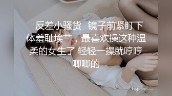 【女子保健】少妇全身精油按摩，推屁股