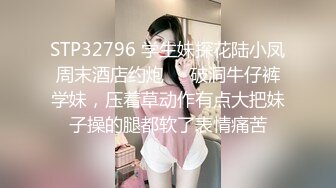  和黑丝美女同事去她家里偷情（她老公出差了）骚的很完美露脸l