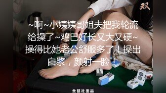  蜜桃小翘臀 真实搭讪健身房教练，没想这么好约，这紧实翘挺小丰臀你能坚持几分钟？