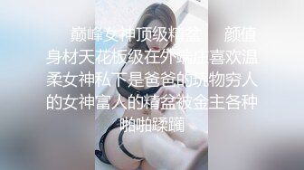 【AI换脸视频】鞠婧祎 实习女护士的医院里的特别经历