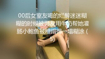 源码自录-无水印-【蛋挞哇 】 童颜巨乳小萝莉，无毛白虎嫩穴，被人操的嗷嗷叫，扣逼，后入、5月25-6月11号合集【59V】 (28)