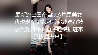 老婆拿手机自己拍