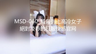 极品美乳人妻『kyara_sss』✿奶子又大胸型又好看，还特么巨骚，被操的时候喜欢说淫语，巨顶！美乳丰臀超反差4