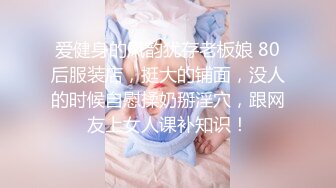 MDX-0237-7_私宅舒壓堂_外送小妹的神秘禮券官网