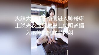 超高颜值气质白皙大奶妹妹，白吊带，黑丝袜实在诱惑，三点全裸，逼逼超级粉嫩和上面嘴一样