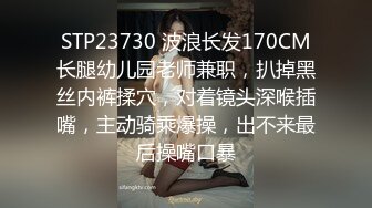 ✿性感女秘书✿高颜值黑丝女秘书在办公室偷情，叫太大声差点被发现，性感白虎小嫩穴简直不要太舒服 颜值党福利