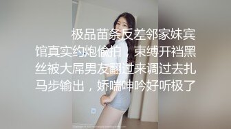 表姐妹约好炮友八爪椅3P初體驗