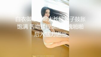 声音很嗲的温柔小姐姐胸大貌美温柔体贴一番狂插后呻吟不止