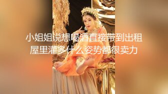 【新片速遞】商城跟随抄底两个美女 眼镜妹子就是骚 白骚丁都卡屁沟里了 大屁屁好诱惑 高清原档