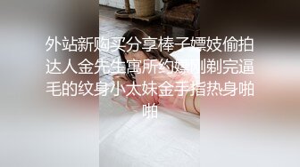 （原创）偷吃嫂子的豆腐差点被大哥抓了个正着