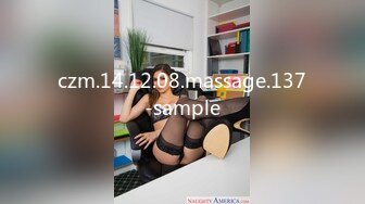 exotic4k.20.06.29.vina.sky.squirting.asian.4k