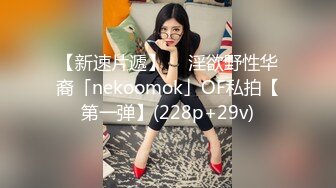 【人气❤️美少女】萝莉小奈✿ 91大神的嫩萝玩物 玩弄熟睡中的妹妹 舔食鲜嫩白虎小穴 大屌狂肏紧致吸吮 中出内射