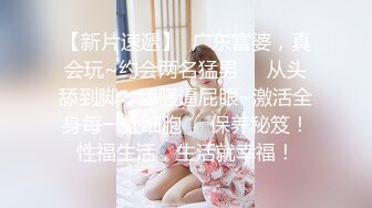 全新2021顶级时尚女神全景厕拍-嘴上打钉 戴名贵手表的女公关 原版流出