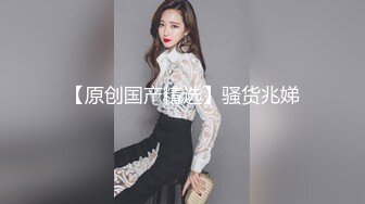 21后入也要开视频，小果天生炮架子