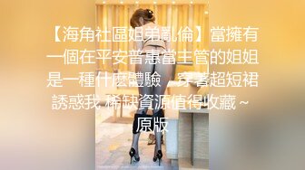 麻豆传媒MDX-0237-3心与肉体被同时抚慰-季妍希