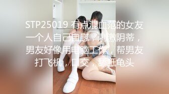 偷拍半夜爬起來欣賞對面樓洗完澡擦閏膚液的單身美女