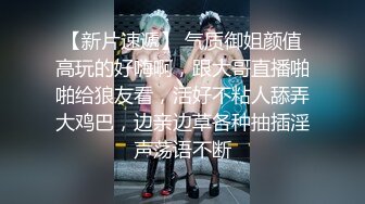 小美女被渣男后入，越干越哭，‘哭了？怎么就哭了呢’，‘你鸡巴太粗了’，看着她哭不忍心干了~