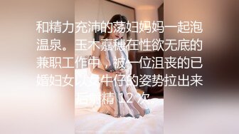 [2DF2] 七天探花极品第二场约了个黑丝萌妹子啪啪，退下内衣摸奶扣逼口交上位骑坐猛操 - [BT种子]