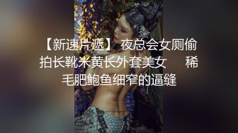 约的良家妹子，扒掉内裤，双腿肩上扛操