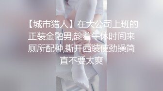 带表弟实战勾引美团小哥,前后夹击开苞嫩菊,表弟被爽到爆粗口