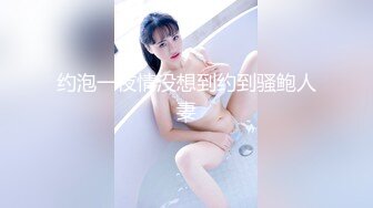 扣扣传媒 QQOG016 人妻上了我的车 长腿黑丝爆乳强上尤物 波涛胸涌软糯蜜壶 狂射浓滑精浆 亿米