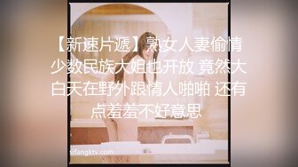 后入168骚货女护士