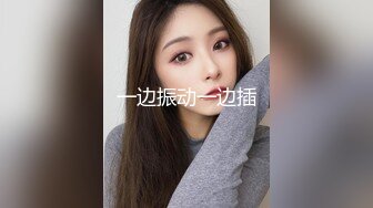 继续小骚女