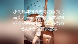 极品女神年年 腰肢纤细柔软 扭动起来的样子宛如一条活灵活现的美女蛇