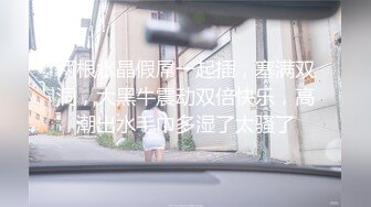 ✿丸子头艺校学妹✿很骚又主动的00后女大学生，给男朋友带绿帽 被操到高潮，表面乖巧的萌妹子背地里是个小骚货