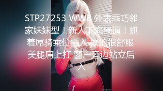 清纯白虎美少女 天花板级白虎女神〖米胡桃〗口交射嘴里！最喜欢吃“牛奶”了，还有吗？娇嫩樱桃小口太诱人了