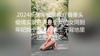 在家与老婆做爱